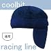 夏にオススメ！！【クールビット CBRC-G5 　カラーNVY ネイビー】レーシングシリーズ 通常フラップキャップ 熱中症対策に！！