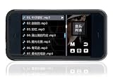 4GB ONDA VX777 MP3 MP4 Video Player 3.0" 16:9 Touchscreen mit TV-OUT + Mega Pack - 