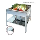 サンイデア アウトドアキッチン 60幅SK-0600