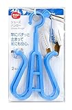 ダイヤ シューズハンガー 2P ダイヤ シューズハンガー 2P