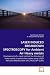 LASER INDUCED BREAKDOWN SPECTROSCOPY for Ambient Air Heavy Metals: Development of a rapid method for detection of heavy metals in particulate matter using LASER INDUCED BREAKDOWN SPECTROSCOPY (LIBS) at Amazon Books: 41vK3fxYpJL._SL75_