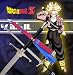 All Products : Dragon Ball Z Sword with Hard Scabbard Dragonball Z