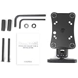 Adaptiv D-01-15 AdaptivMount Type S Stabilizer Mount by Adaptiv
