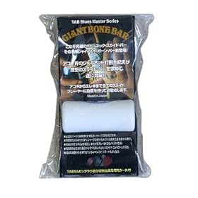 【クリックで詳細表示】TAB BLUES MASTER GIANT BONE BAR 陶器製スライドバー