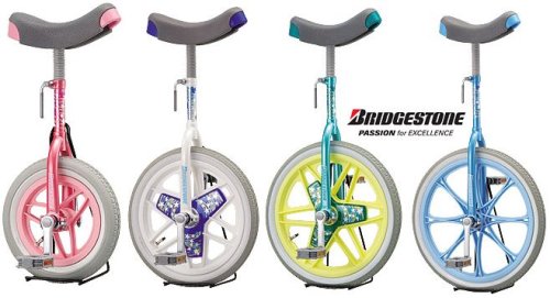 【2008年モデル】ブリヂストン　スケアクロウ　一輪車（18インチ・ピンク）