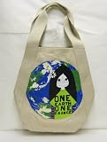 Marc By Jacobs Miss Marc Earth Chance Natural Bag Tote