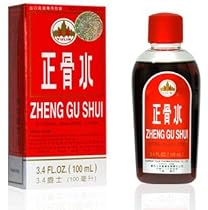 Zheng Gu Shui External Analgesic Lotion from Solstice Medicine Company 3.4 Oz - 100ml Bottle