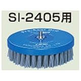 SHINANO プレコートグリッド PGC-T400