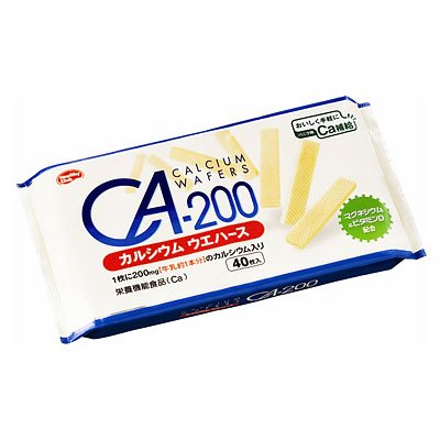 ＣＡ－２００ファミリーパック