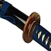 Kuren Katana - 1045 Carbonstahl
