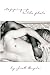 Stepping Up to the Plate [LARGE PRINT] (Paperback)