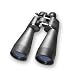 Barska Gladiator 12-60x70 Zoom Binocular w/ Tripod Adapter