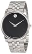 Movado Men's 0606504 Museum Stainless Steel Black Museum Dial Bracelet Watch from Movado
