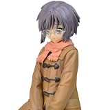 The Disappearance of Haruhi Suzumiya PM Figure Nagato Yuki