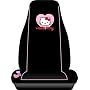 Hello Kitty Seat Cover (Qty 2)