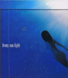Irony sun light(DVD付)