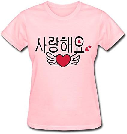 Personalized Womens Love Korean Language Tshirt L Pink