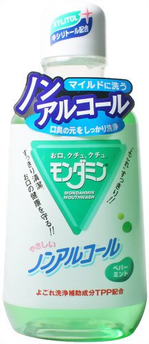 モンダミン ノンアルコール 700ml