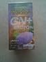 1 Frasco/Bottle- Capsulas de Alcachofa-Artichoke Capsules GN+Vida