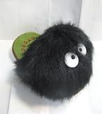 Totoro: Dust Bunny - Makkurokurosuke- Slippers (Pair)