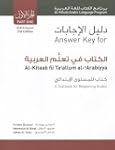 Answer Key for Al-Kitaab Fii Ta Callu...