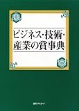 �ӥ��ͥ������ѡ����Ȥξ޻�ŵ