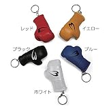 BODYMAKER�i08�{�f�B���[�J�[�j�L�[�z���_�[�O���[�u KHG2