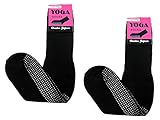 Yoga, Pilates Sports MMA NON SLIP GYM Massage 1 Size Adult Special Grip