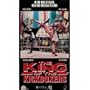 The King of the Kickboxers [VHS]