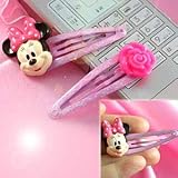 ディズニー マスコット　スリーピン ミニー　ローズ　ピンク DHS-483