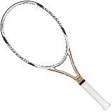 Dunlop Aerogel 700 (7Hundred)