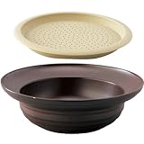 M.style 蒸温菜鍋蒸し皿付Sブラウン JN0218BR