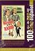 FRANCISCO RABAL:[DVD Non-USA Format, Pal Region 2 import]