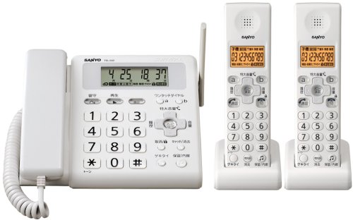 Cover image : SANYO デジタルコードレス 留守番電話機 子機2台 ミスティホワイト TEL-DJW2(W)