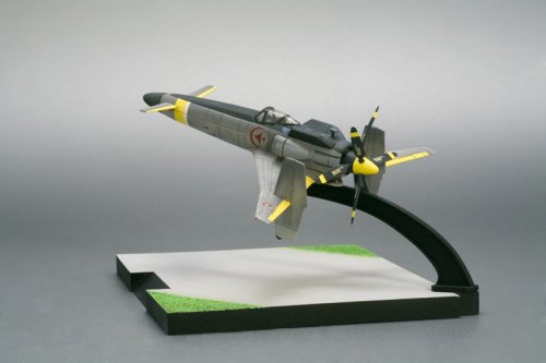 スカイ・クロラ The Sky Crawlers 散香マークB (1/72スケールPVC塗装済み完成品)