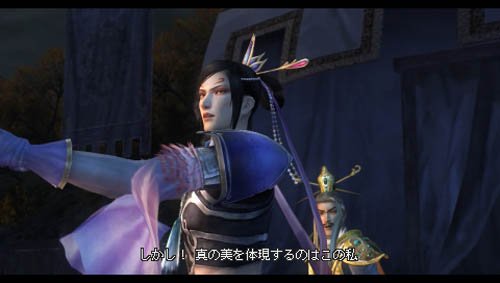 真・三國無双5 Special