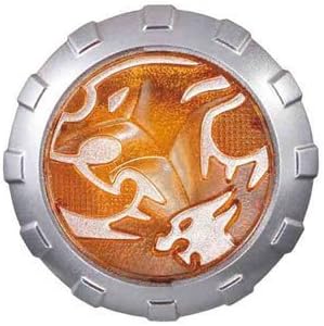 Kamen Rider Wizard Gashapon Wizard Ring :Big