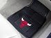 Chicago Bulls Heavy Duty 2-Piece Vinyl Car Mats 18`x27` - 18