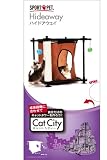 Kitty City Hideaway