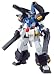 Bandai Hobby #30 1/144 High Grade Gundam Age-3 Fortress Model Kit