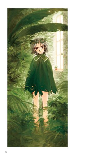 「北へ。」NOCCHI ART WORKS