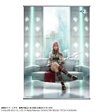 Square-Enix Final Fantasy XIII Wandrolle Lightning 103 x 73 cmvon "Square-Enix"