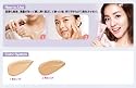 エチュードハウス プレシャス ミネラル 2号 BBクリーム SPF30/PA++潤いタイプ乾燥肌用