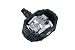 Shimano PD-M424 SPD Pedal (9/16-Inch, Black/Silver)