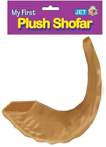 Plush Shofar 10 by Jewish Educational Toys