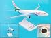 SKYMARKS AIR VANUATU B737-800 AIRPLANE MODEL