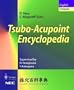 Tsubo-Acupoint Encyclopedia