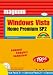 Windows Vista Home Premium SP2 Magnum. Mit Zusatzindizes Windows Tipps und FAQ für schnelle Lösungen, CD mit Tools, vista-tauglichem Virenscanner AVAST und E-Book