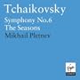The Seasons Op. 37b: VI. Juin (Barcarolle)