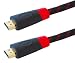 Premium 24K Gold Plated braided HDMI Lead Cable for HD TV 5 m